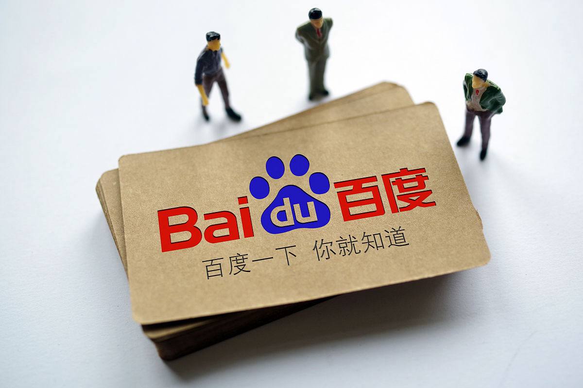 YY易游官方版APP清融